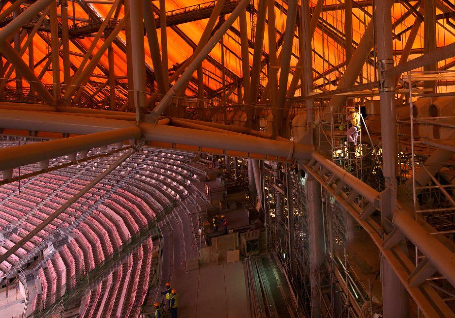 Stadio Al Bayt Qatar