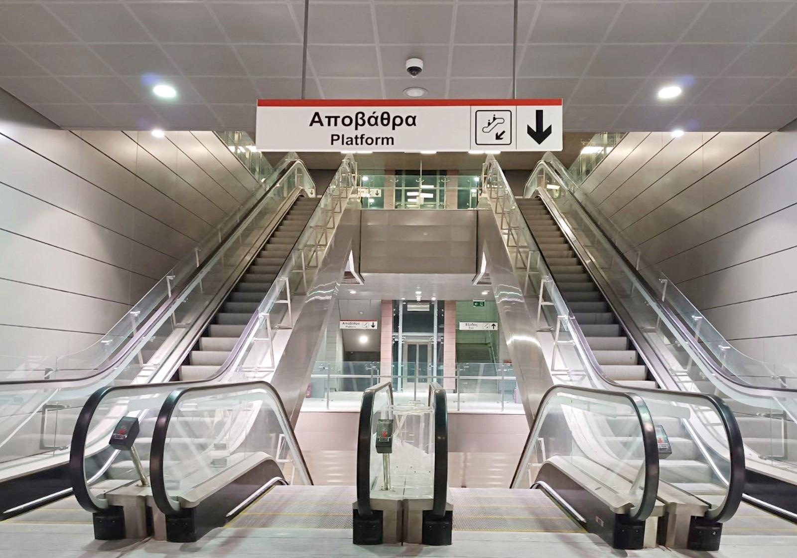 Metro Salonicco, Grecia, Webuild