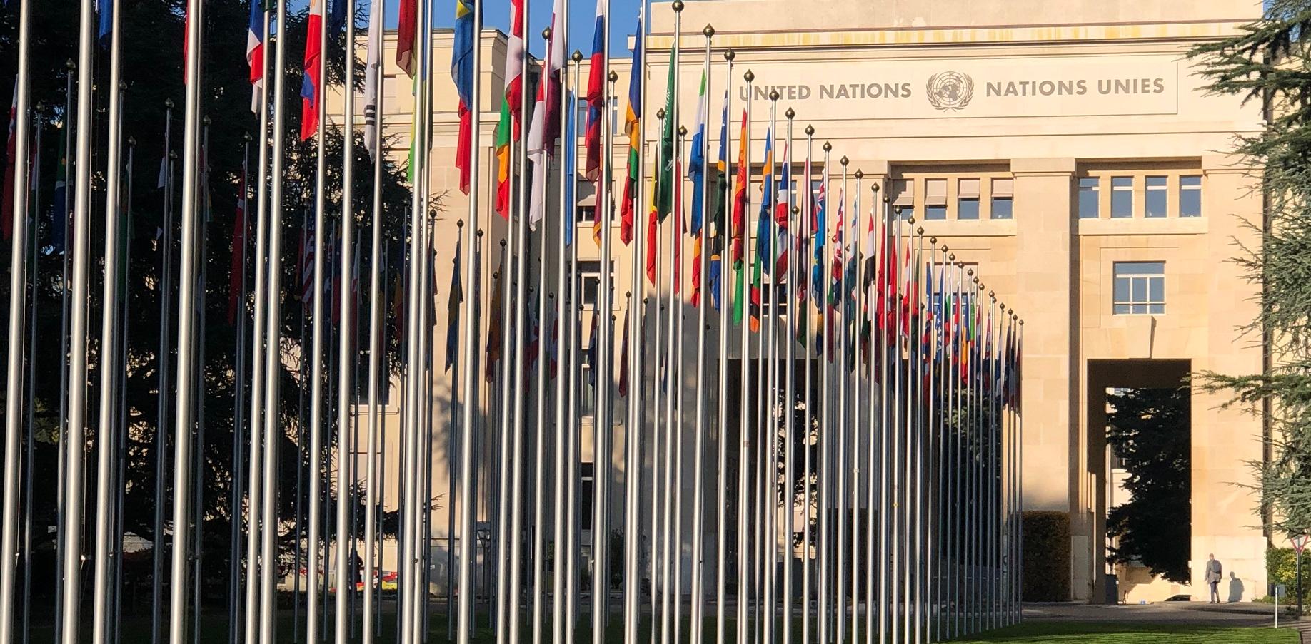 Sede delle Nazioni Unite - Ginevra