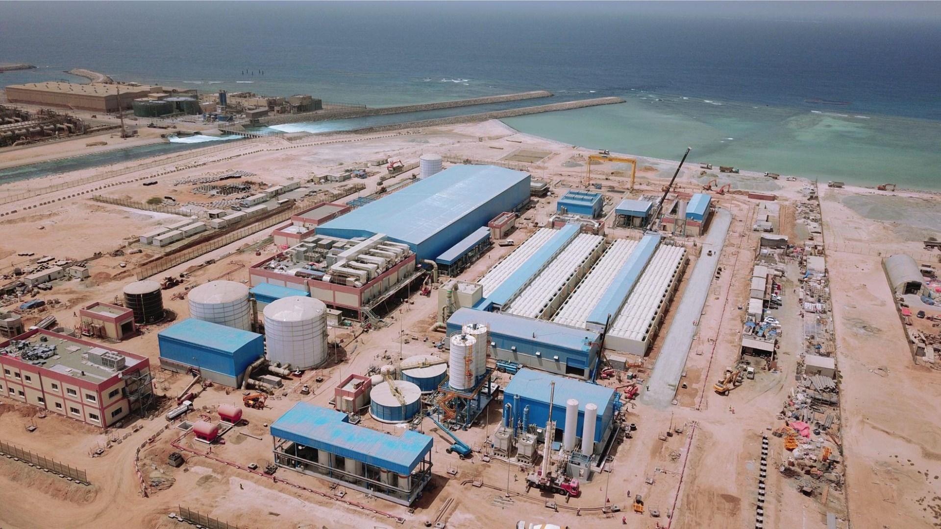 Shoaiba, Impianto di dissalazione a osmosi inversa, Arabia Saudita