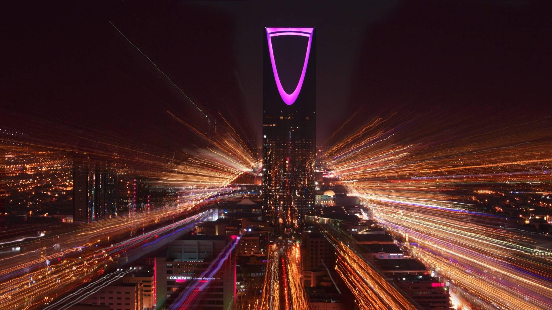 Kingdom Centre