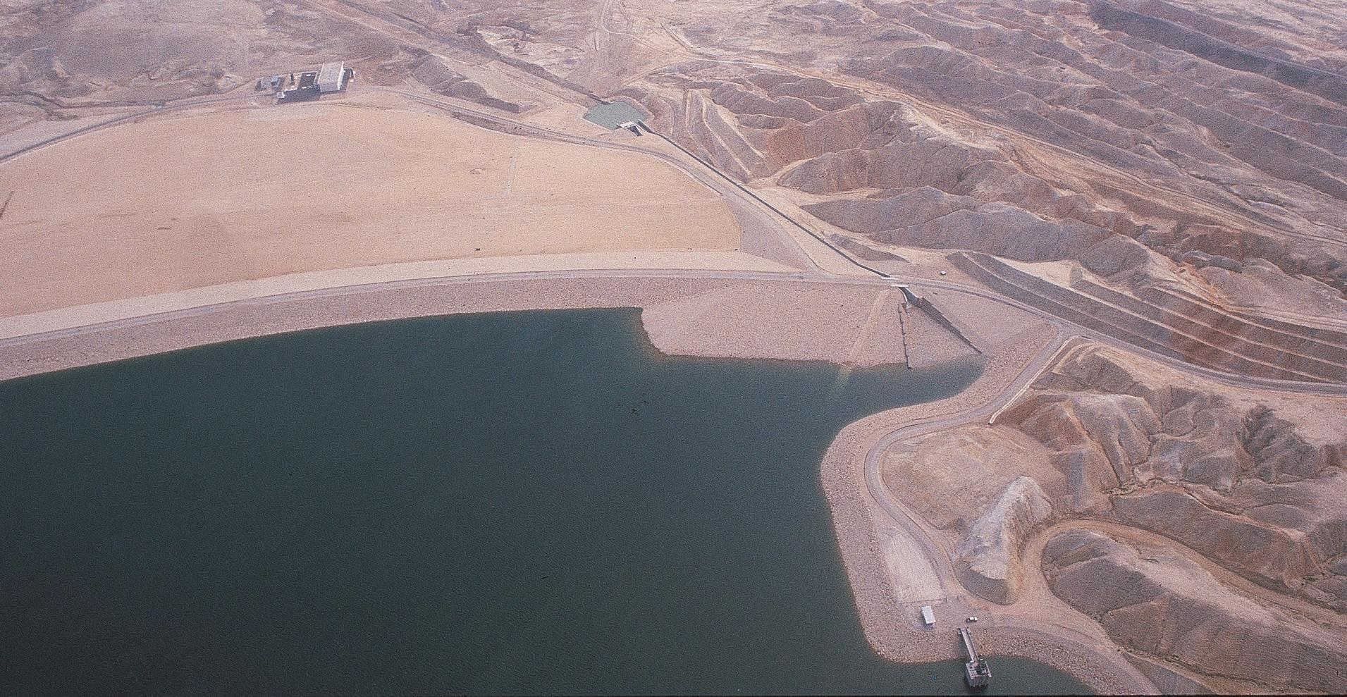 Karameh Dam